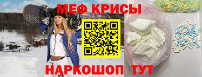 дистиллят марихуана Кингисепп