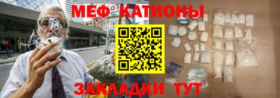 прущий лед Кимры