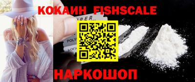 прущий лед Кинель