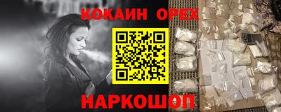 прущий лед Кимры