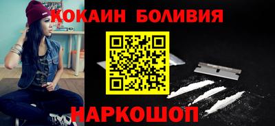 прущий лед Кимры