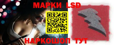 дистиллят марихуана Кингисепп