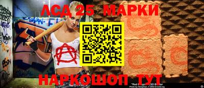прущий лед Кимры