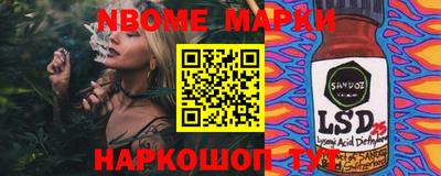 дистиллят марихуана Кингисепп