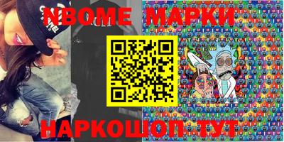 прущий лед Кимры