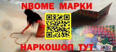 дистиллят марихуана Кингисепп