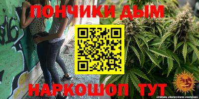 прущий лед Кинель
