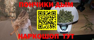 прущий лед Кинель