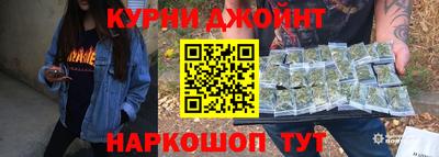 прущий лед Кимры