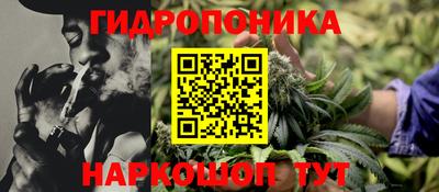 прущий лед Кинель