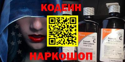 дистиллят марихуана Кингисепп