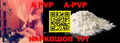 прущий лед Кимры