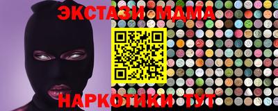 прущий лед Кимры