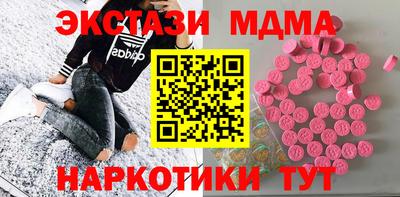 прущий лед Кимры