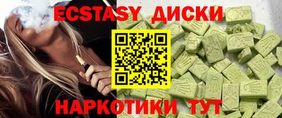 прущий лед Кинель