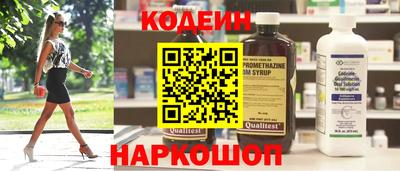 прущий лед Кинель