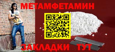 дистиллят марихуана Кингисепп