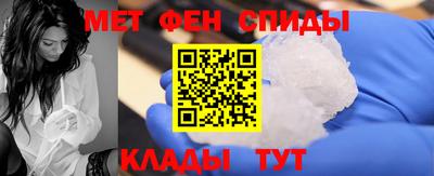 дистиллят марихуана Кингисепп