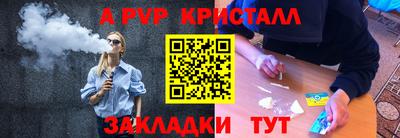 дистиллят марихуана Кингисепп