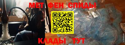прущий лед Кинель