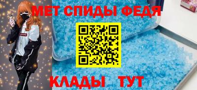 прущий лед Кимры