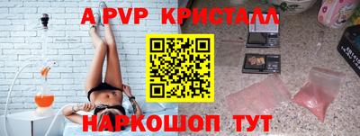 прущий лед Кимры