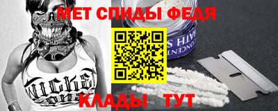 прущий лед Кинель