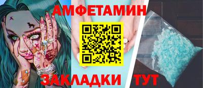 прущий лед Кимры