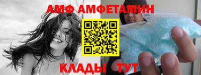 дистиллят марихуана Кингисепп