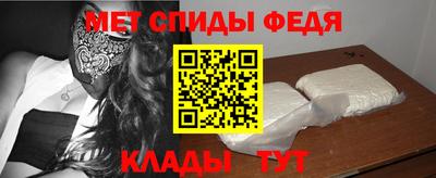 прущий лед Кимры