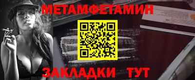 прущий лед Кимры