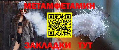 дистиллят марихуана Кингисепп