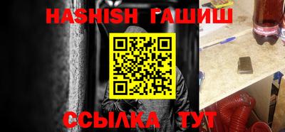 прущий лед Кимры