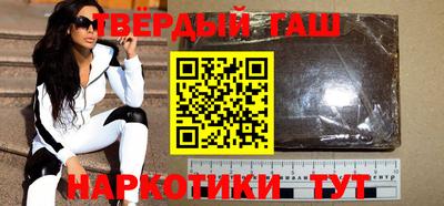прущий лед Кинель
