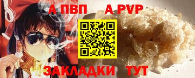 дистиллят марихуана Кингисепп