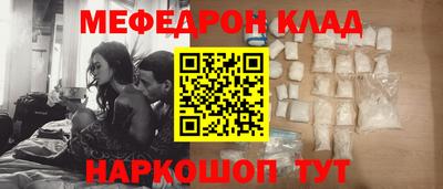 дистиллят марихуана Кингисепп