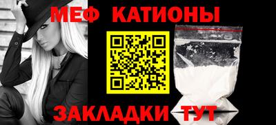 прущий лед Кинель
